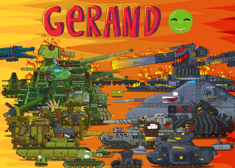 Gerand